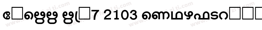 SHREE ENG7 2103 Regular字体转换